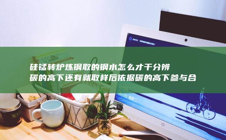 的配比数据