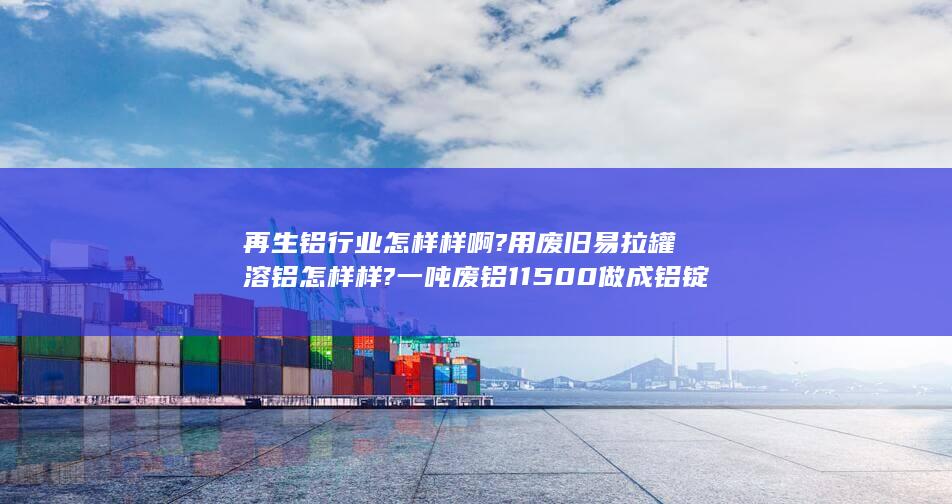 谢