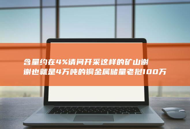 谢谢