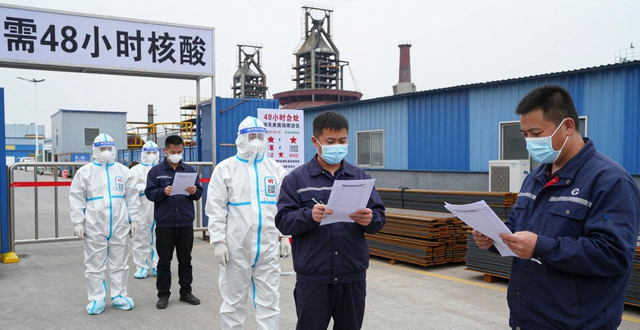 东莞废钢结构回收_疫情影响废钢市场现状_疫情废钢运输困难