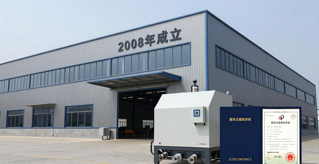 佛山废铝回收公司_佛山市杰程金属制品有限公司倾翻炉技术优势_2025铝加工行业靠谱倾翻炉厂家排名推荐