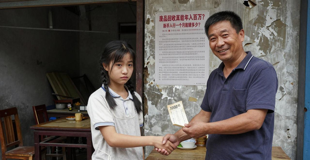 废钢废铁卖给回收公司可以赚多少_收破烂年入百万_废品回收创业_新手指南
