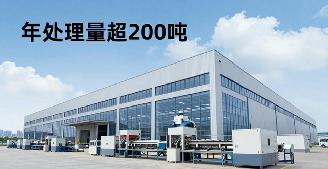 东莞废钢结构回收_再生金属回收厂家选型_全链条实力厂家解析