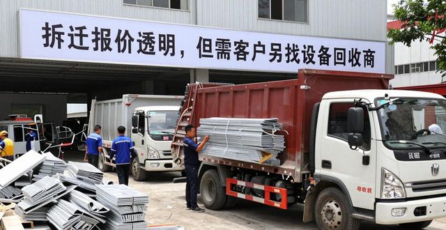 广州工业设备回收公司_广州工厂拆迁服务商_广州废铝回收pyhdhs