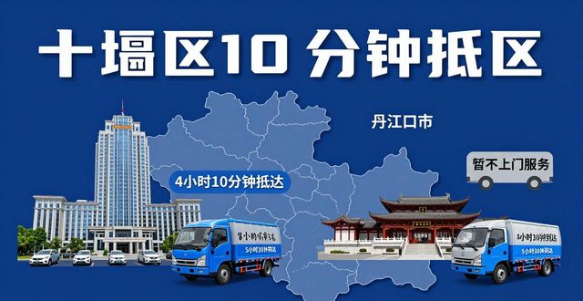 十堰废旧金属回收公司排名_十堰正规废旧金属回收价格_回收废钢