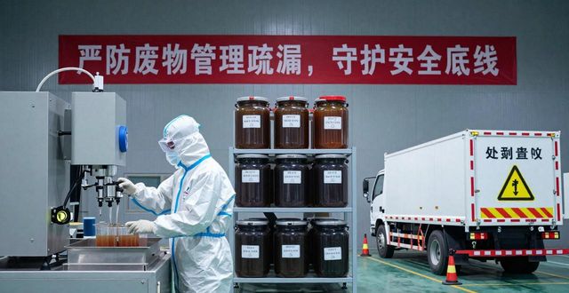中国放射性废物管理政策_废钢放射性_放射性废物处置全过程管理