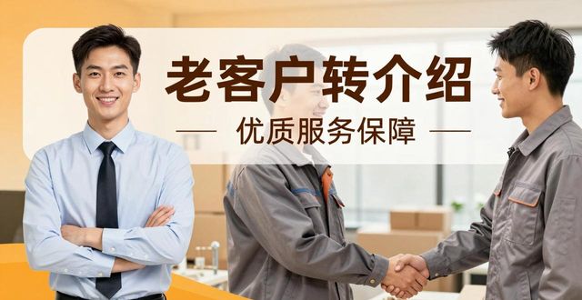 废钢回收电话_博罗废铁回收_废钢废铁回收行业常识