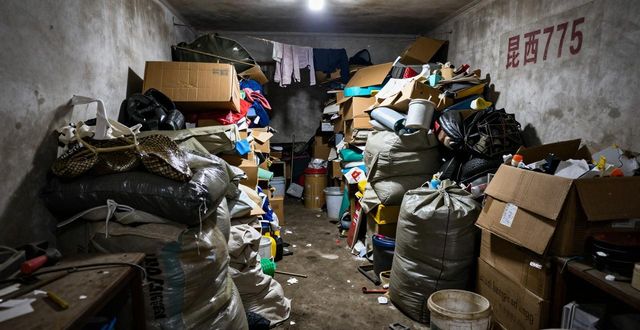 城市精细化管理听民意集民智_松江废钢回收_上海松江废品收购站整治