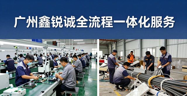 番禺区废铝回收_珠三角专业合规回收厂家_广州鑫锐诚废电线电缆回收