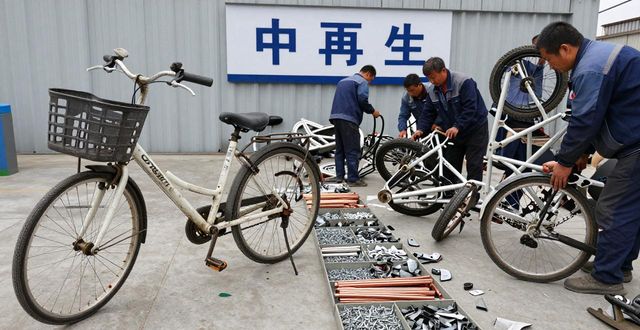 共享单车行业现状_共享单车回收处理方式_北京废铝回收